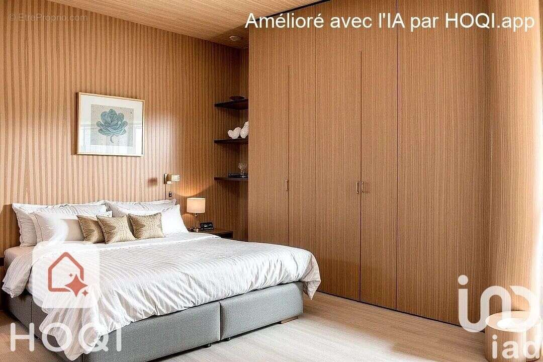 Photo 8 - Maison à SAINT-HERBLAIN