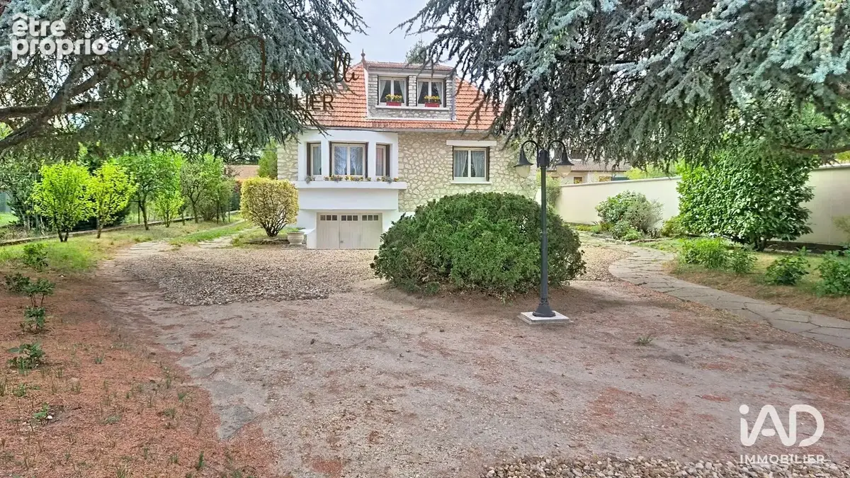 Photo 1 - Maison à ONCY-SUR-ECOLE