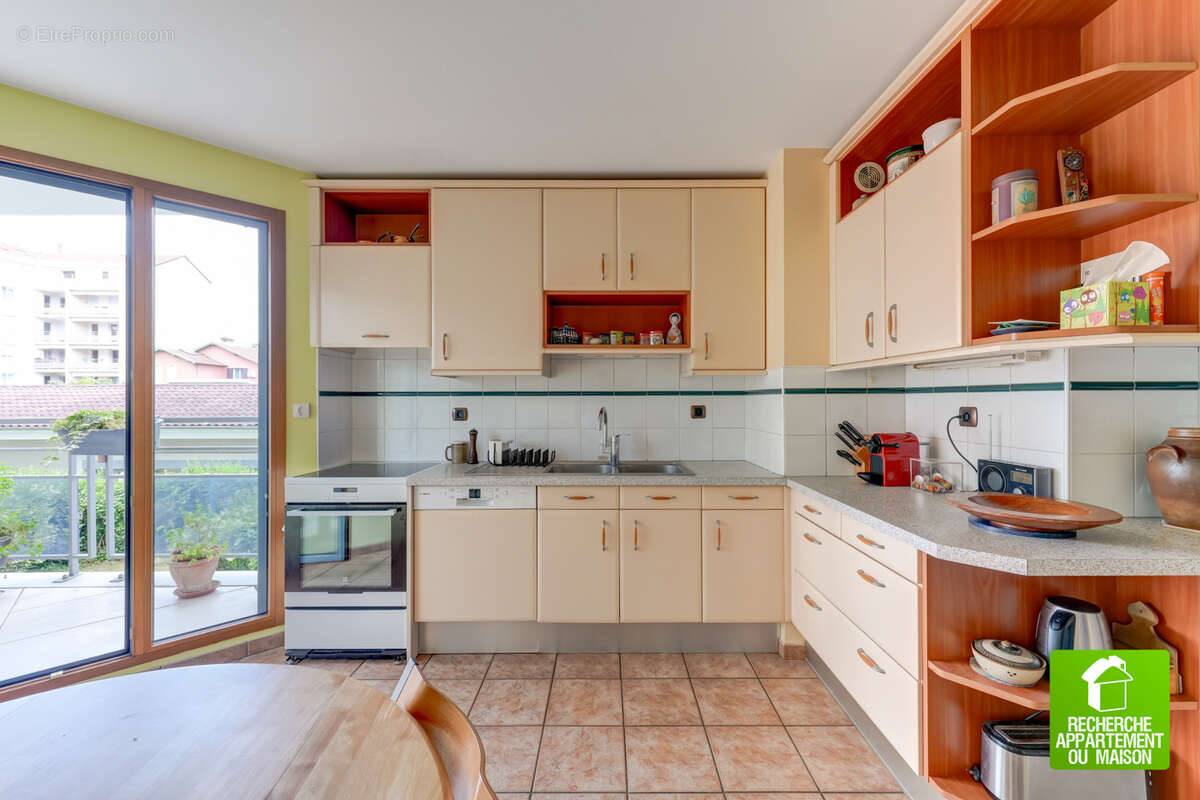 Appartement à VILLEURBANNE