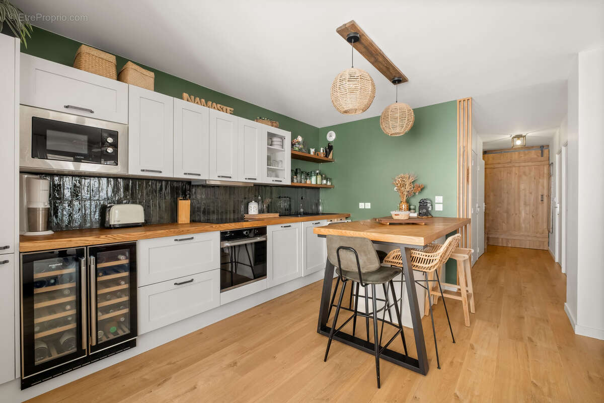 Appartement à VILLEURBANNE