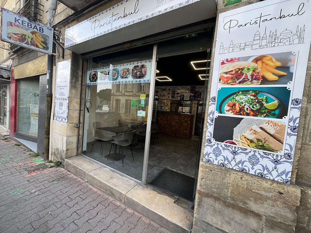 Commerce à SAINT-ANDRE-DE-CUBZAC