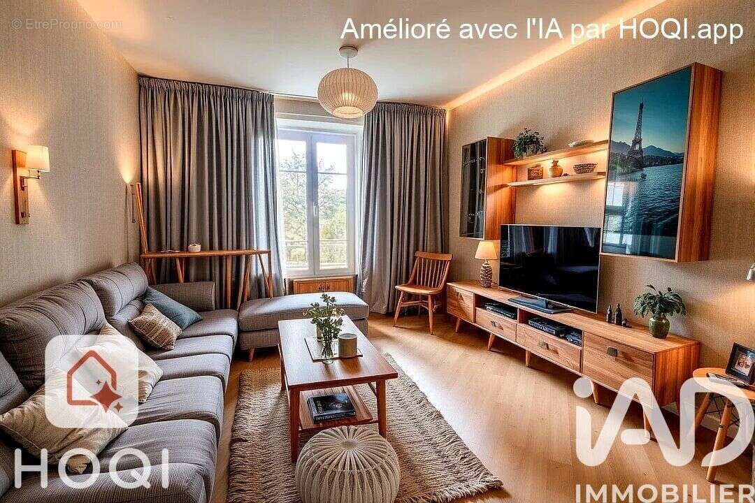 Photo 4 - Maison à CHAMPAGNE-SUR-SEINE