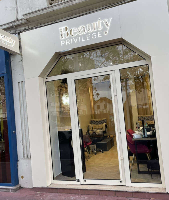 Commerce à ENGHIEN-LES-BAINS