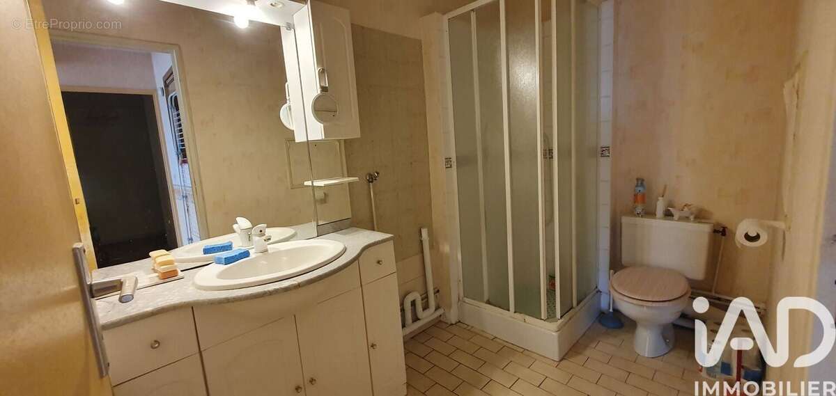 Photo 6 - Appartement à EVRY