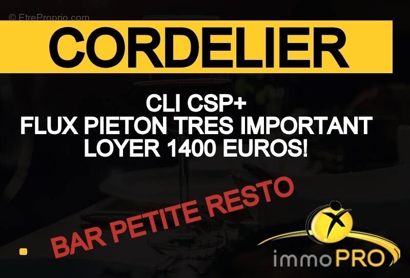 Commerce à LYON-2E