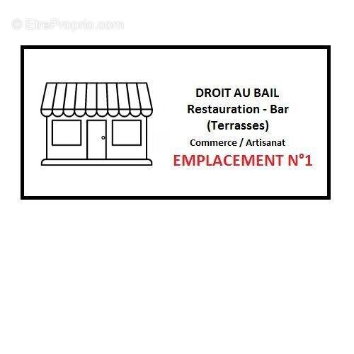 Autre à LIMOGES