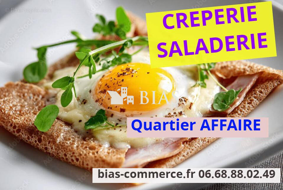 Autre à LOUVIERS