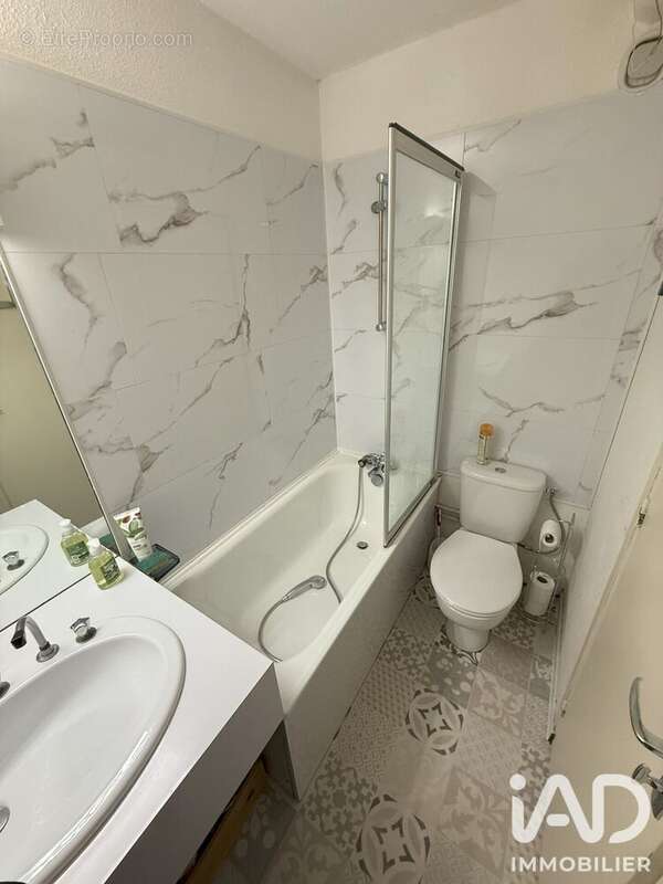 Photo 6 - Appartement à ASTUGUE