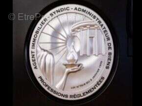 Photo 2 - Maison à EVREUX