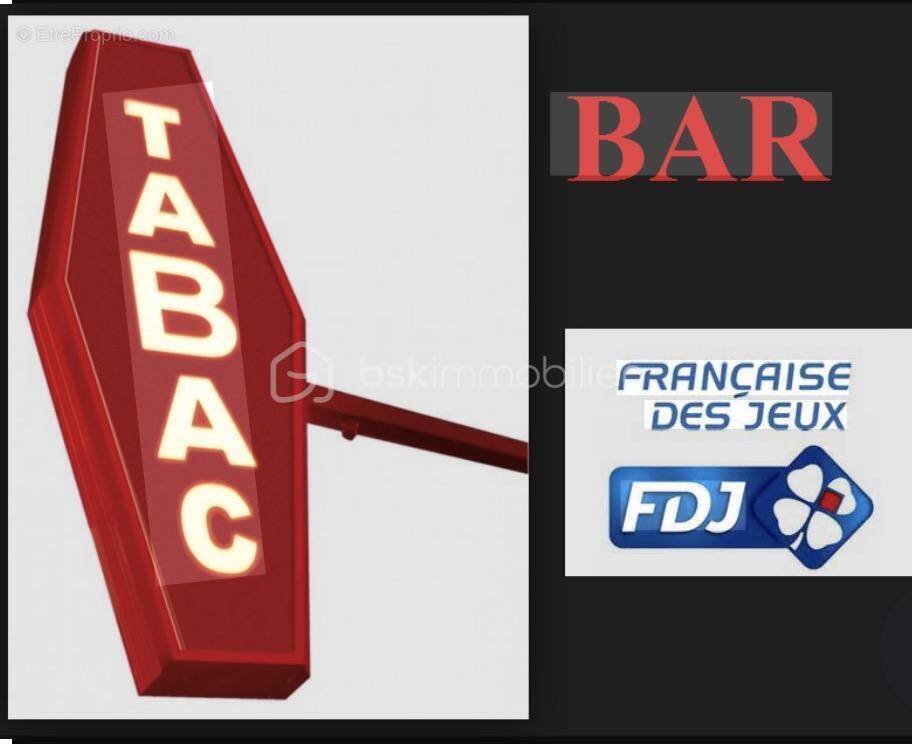 Commerce à TORCY