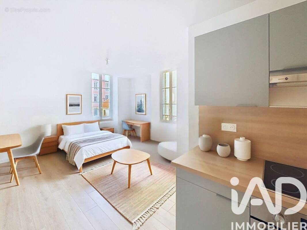 Photo 1 - Appartement à PAU