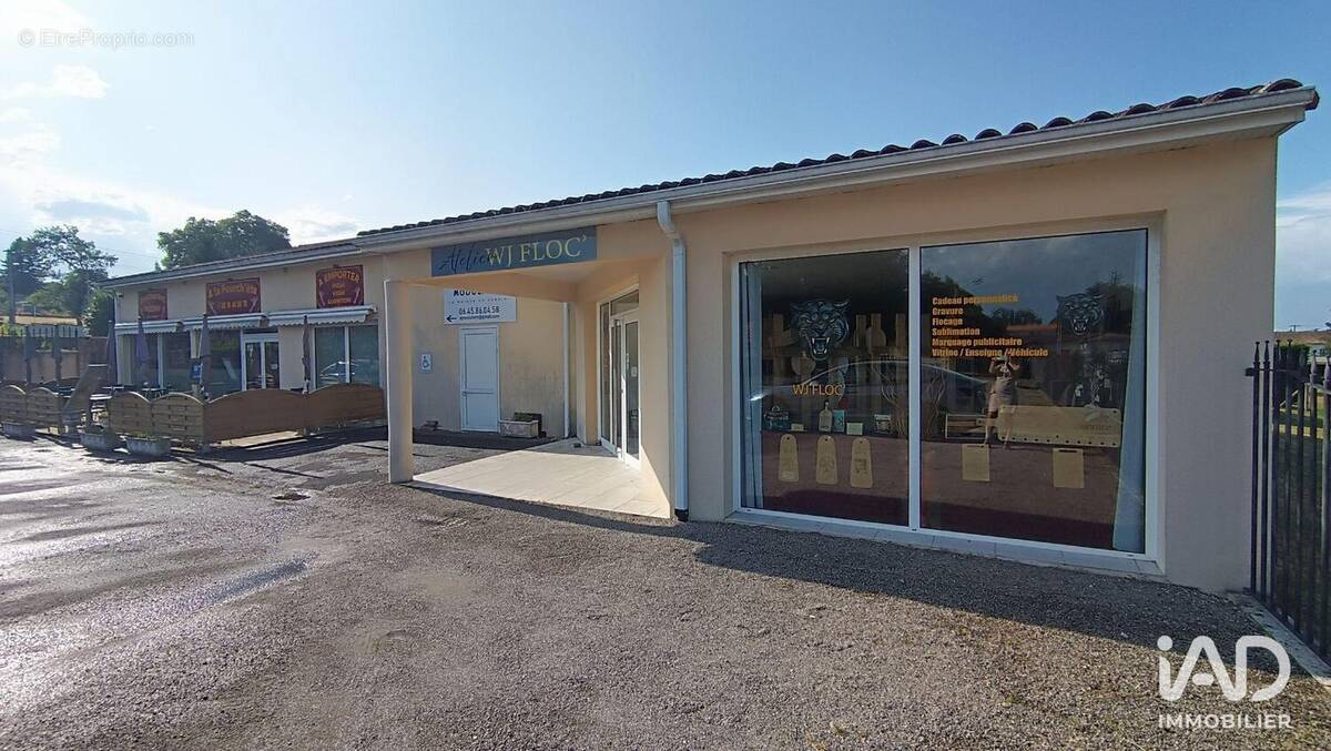 Photo 1 - Commerce à SAINT-MARTIN-D'ARY