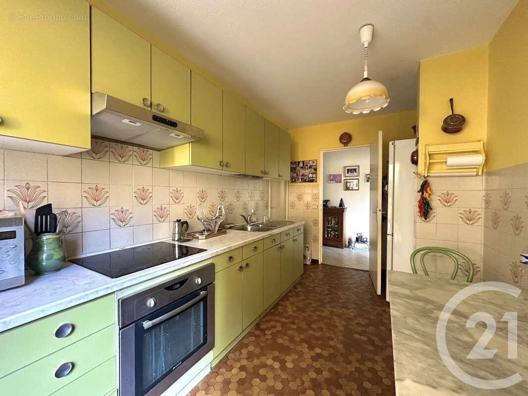 Appartement à VILLEURBANNE