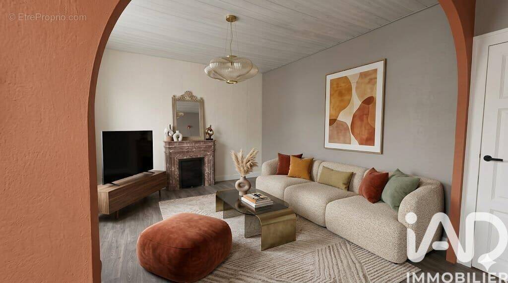 Photo 1 - Maison à VERTOU