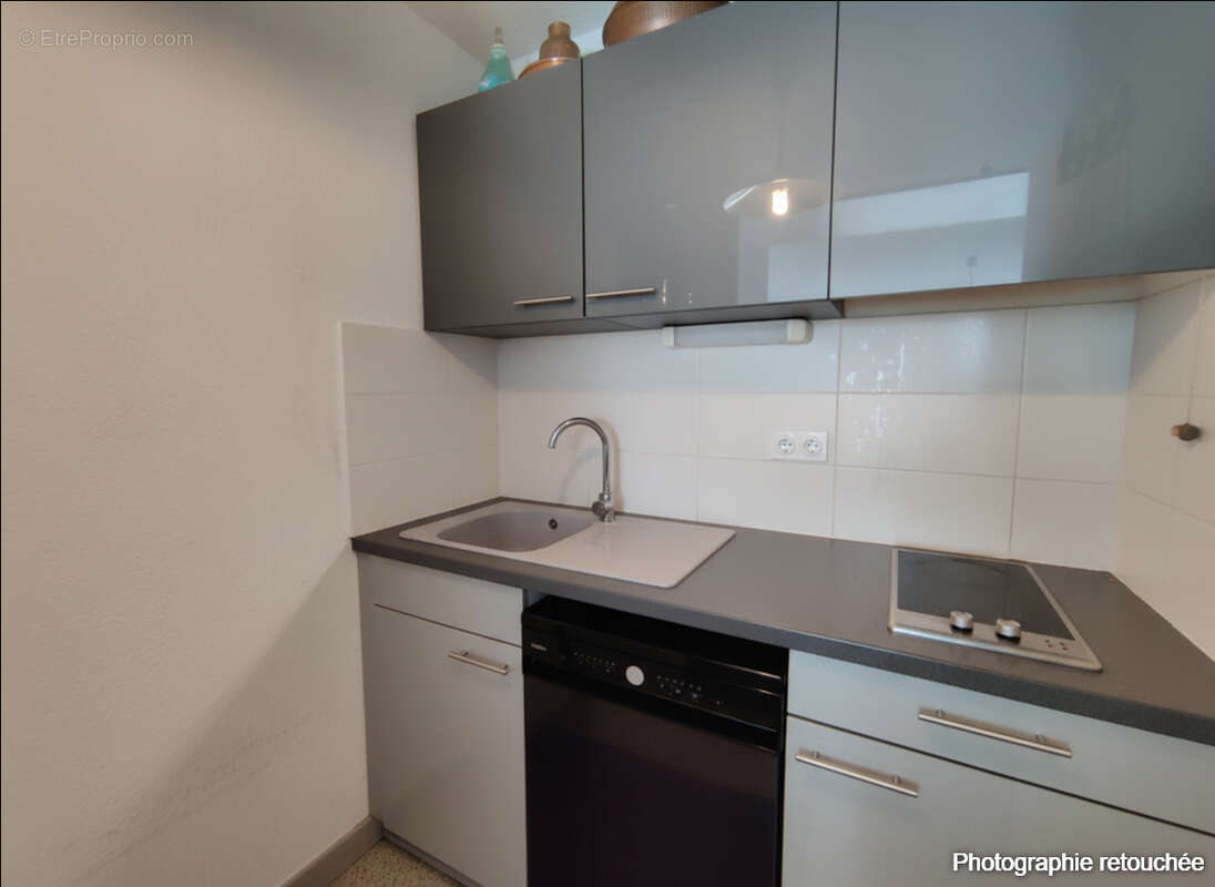 Appartement à NIMES