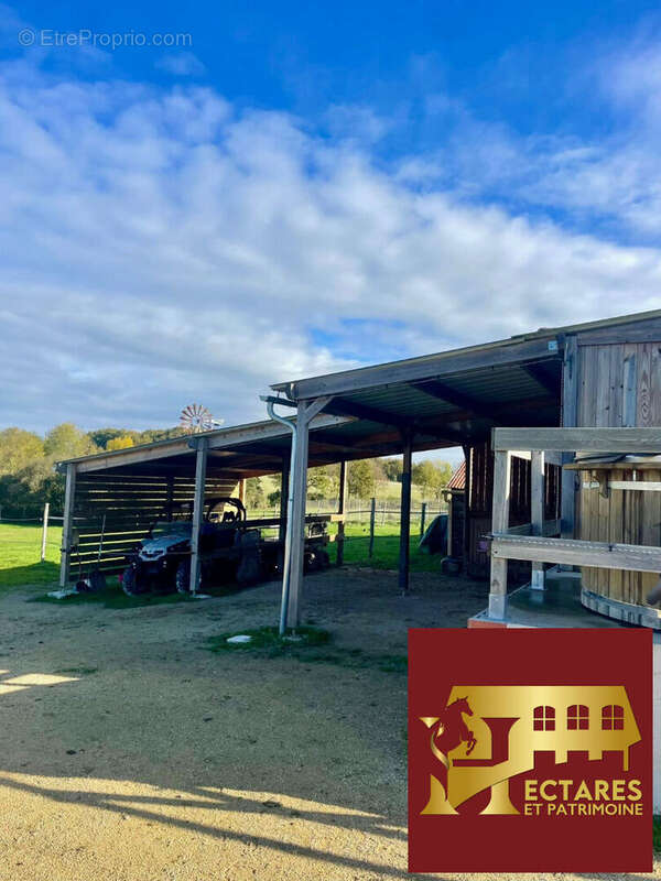 Maison à NORT-SUR-ERDRE