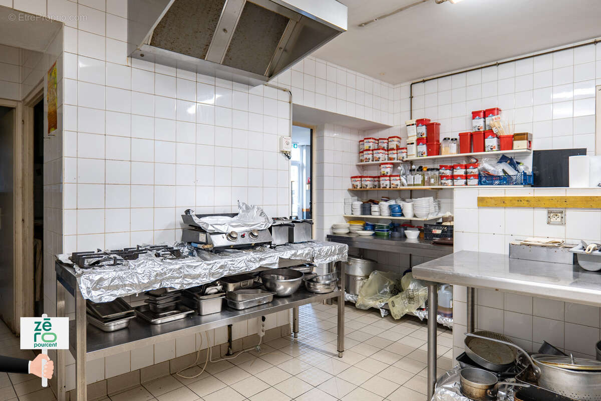 Commerce à SAINT-FULGENT