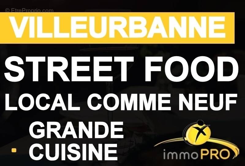 Commerce à VILLEURBANNE