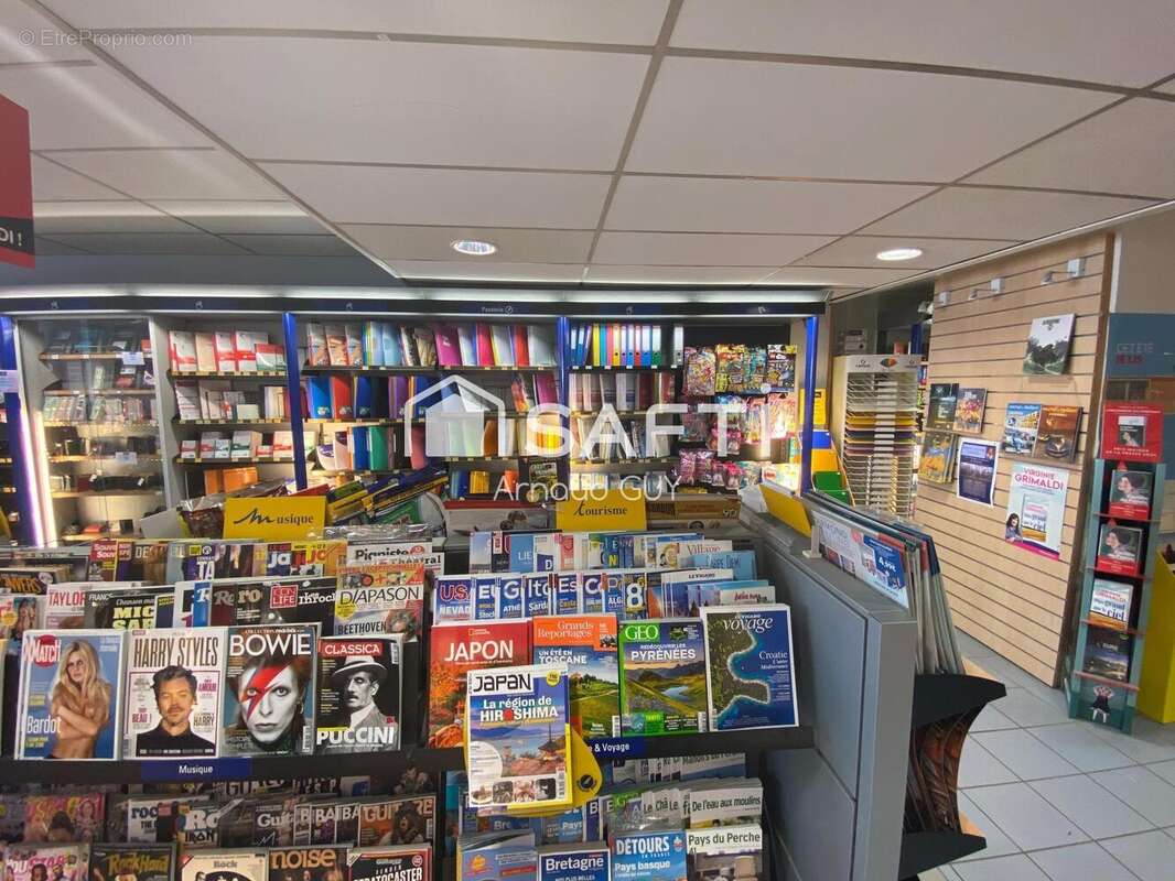Photo 3 - Commerce à MAMERS
