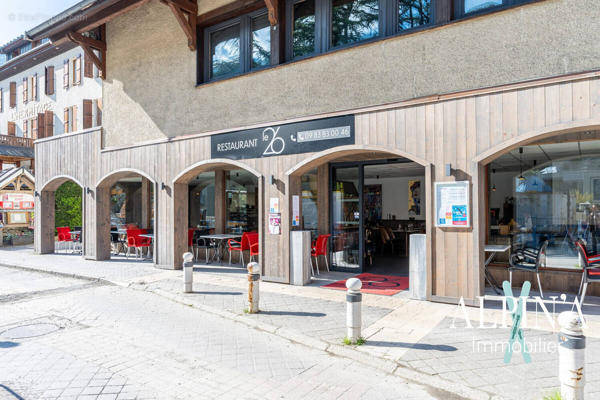 Autre à BRIDES-LES-BAINS