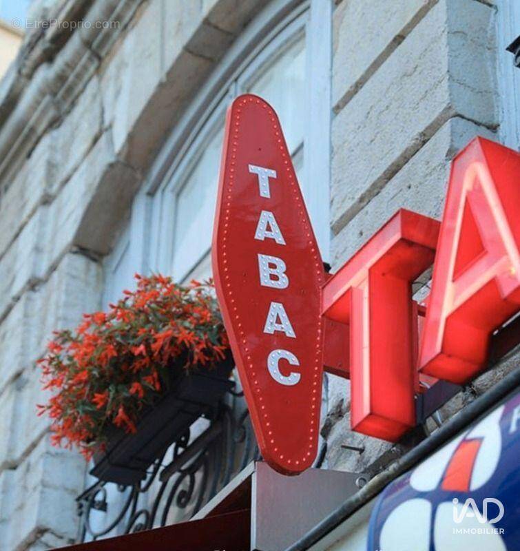 Photo 1 - Commerce à AUBENAS