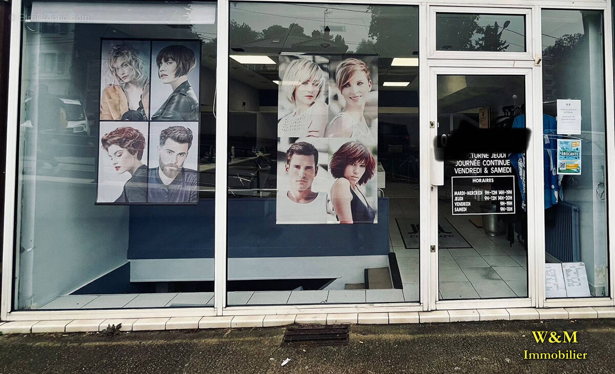 Commerce à MORSANG-SUR-ORGE