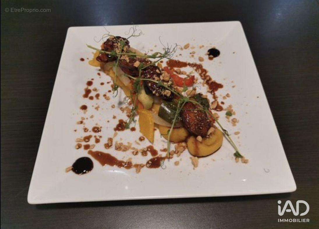 Photo 4 - Commerce à MARLY