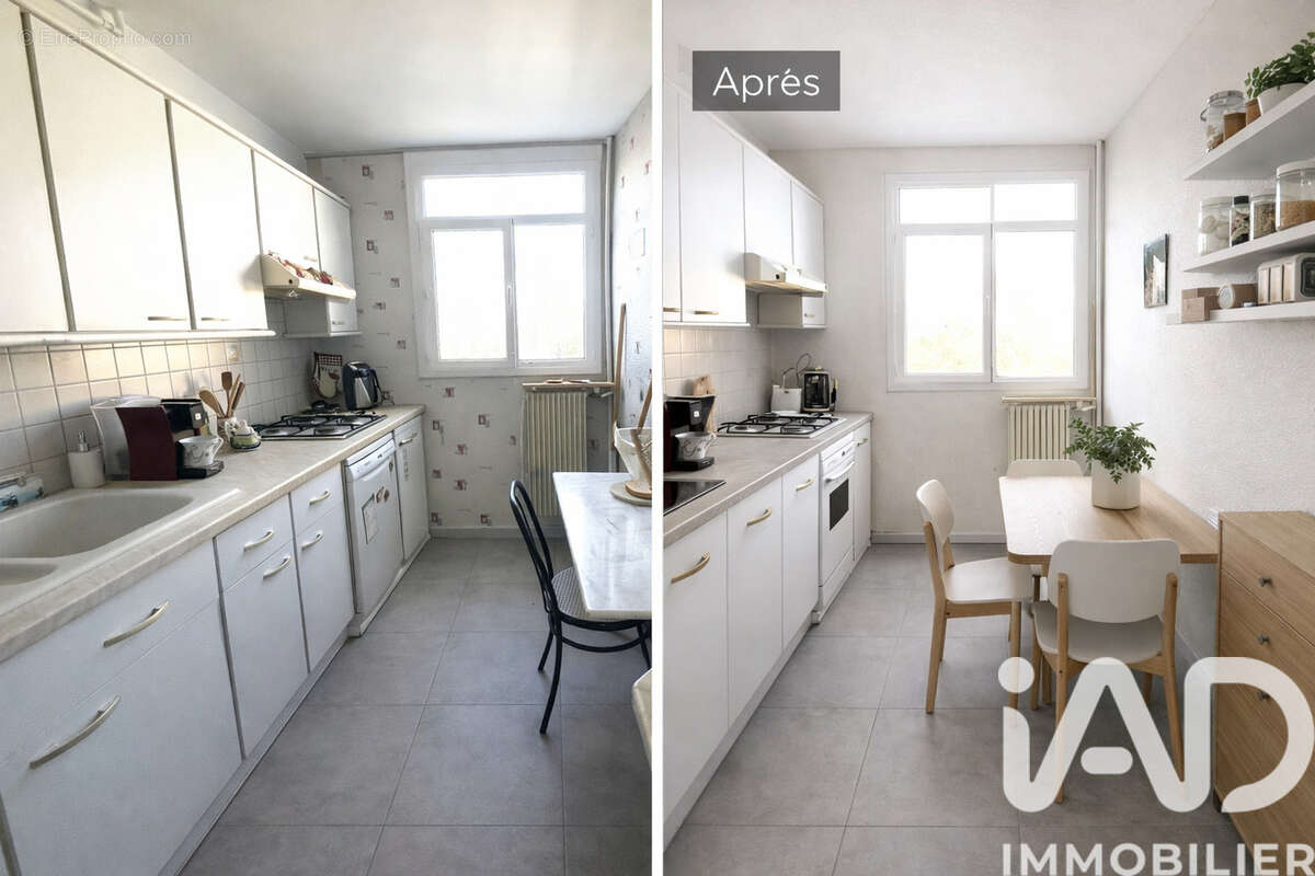 Photo 4 - Appartement à IVRY-SUR-SEINE