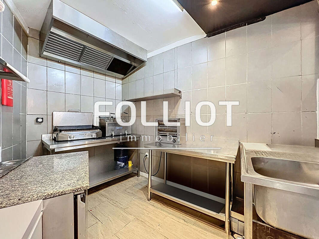 Commerce à FOUGERES