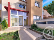 Maison à CORNEILLA-LA-RIVIERE