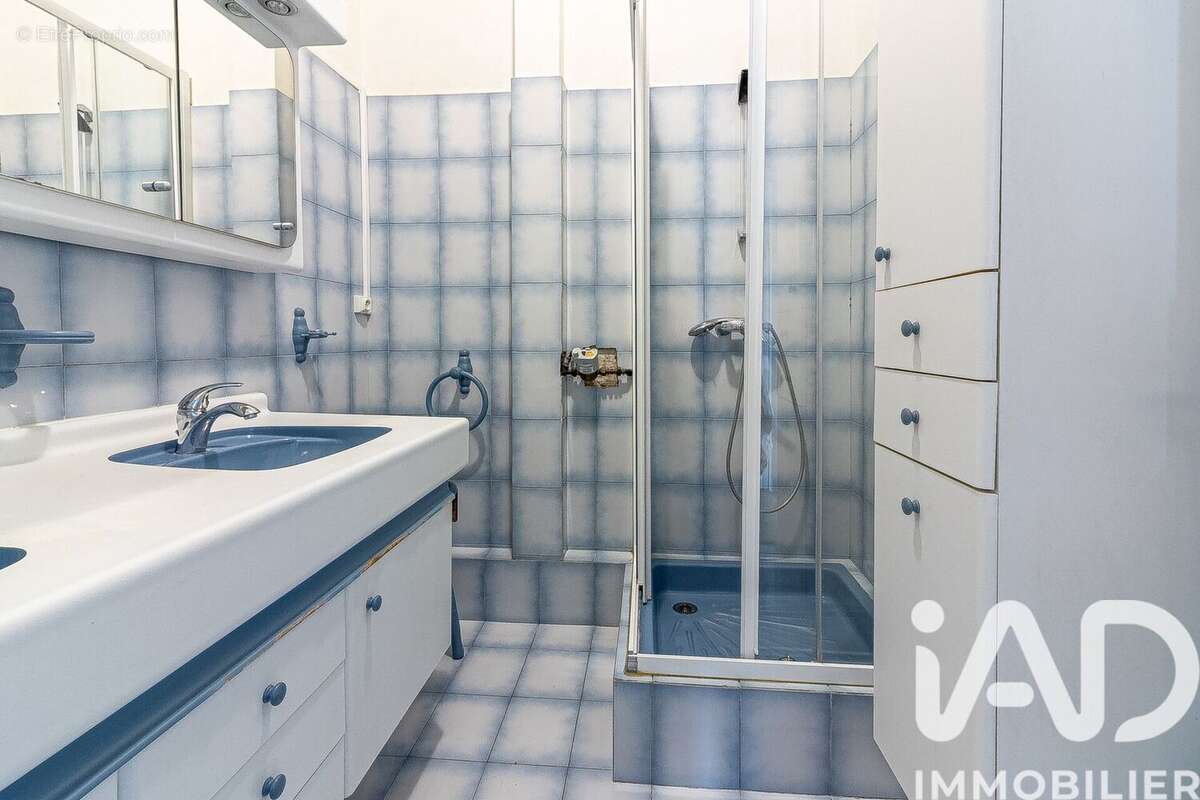 Photo 9 - Appartement à LYON-8E