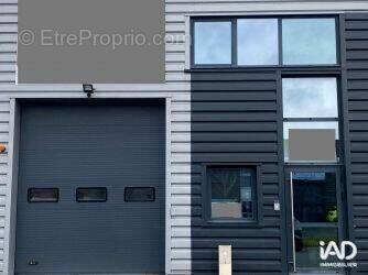 Photo 1 - Commerce à SAINT-HERBLAIN