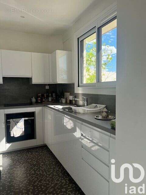 Photo 6 - Appartement à PERPIGNAN