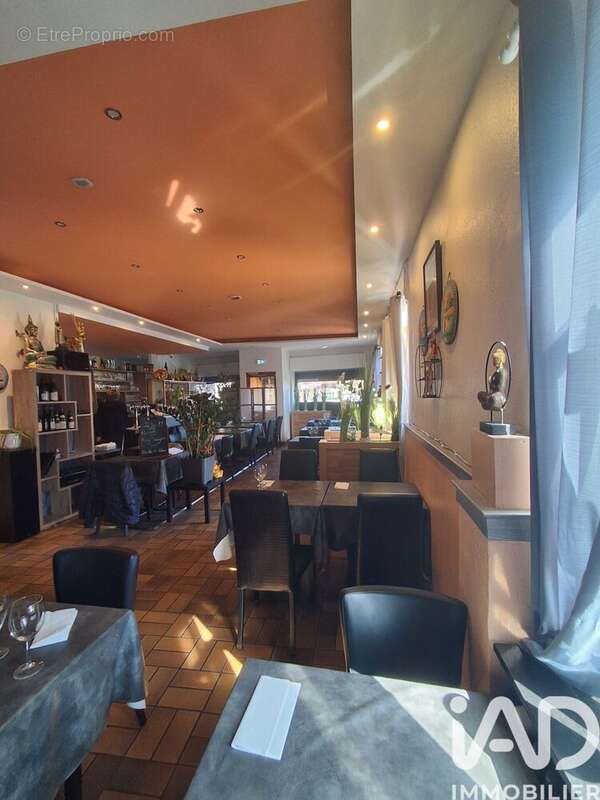 Photo 2 - Appartement à MULHOUSE