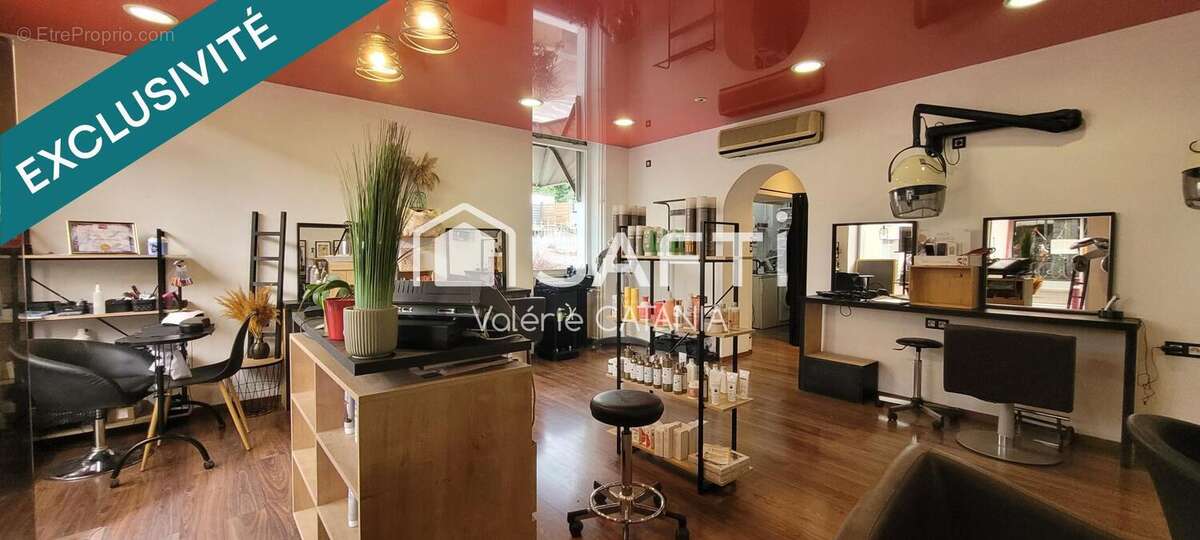 Photo 3 - Commerce à RIVES