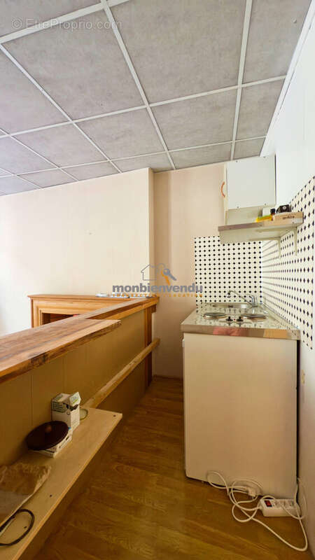 Appartement à AURILLAC