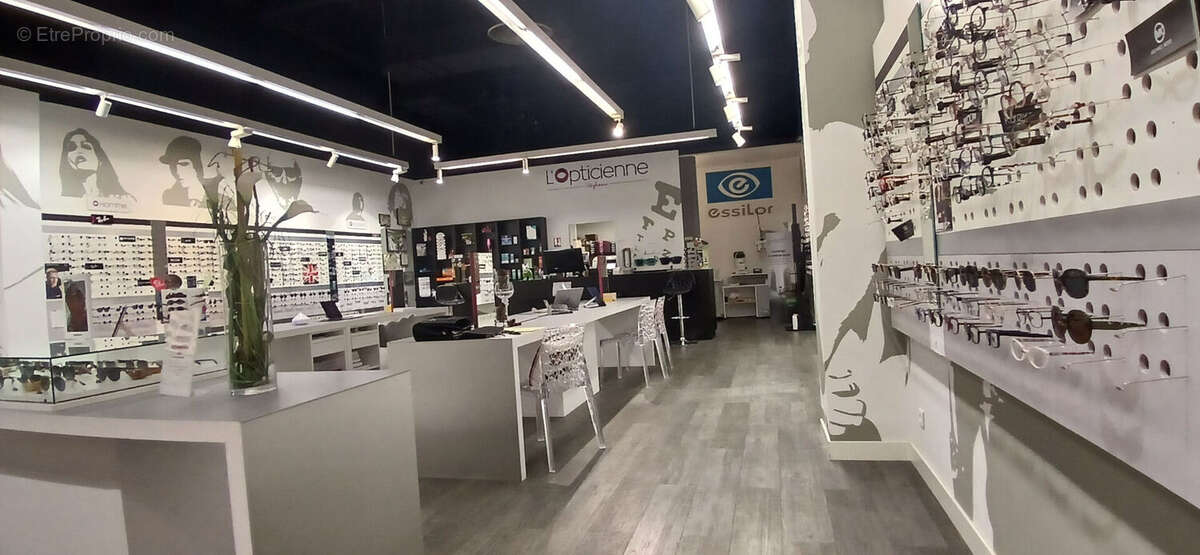 Commerce à VANDOEUVRE-LES-NANCY