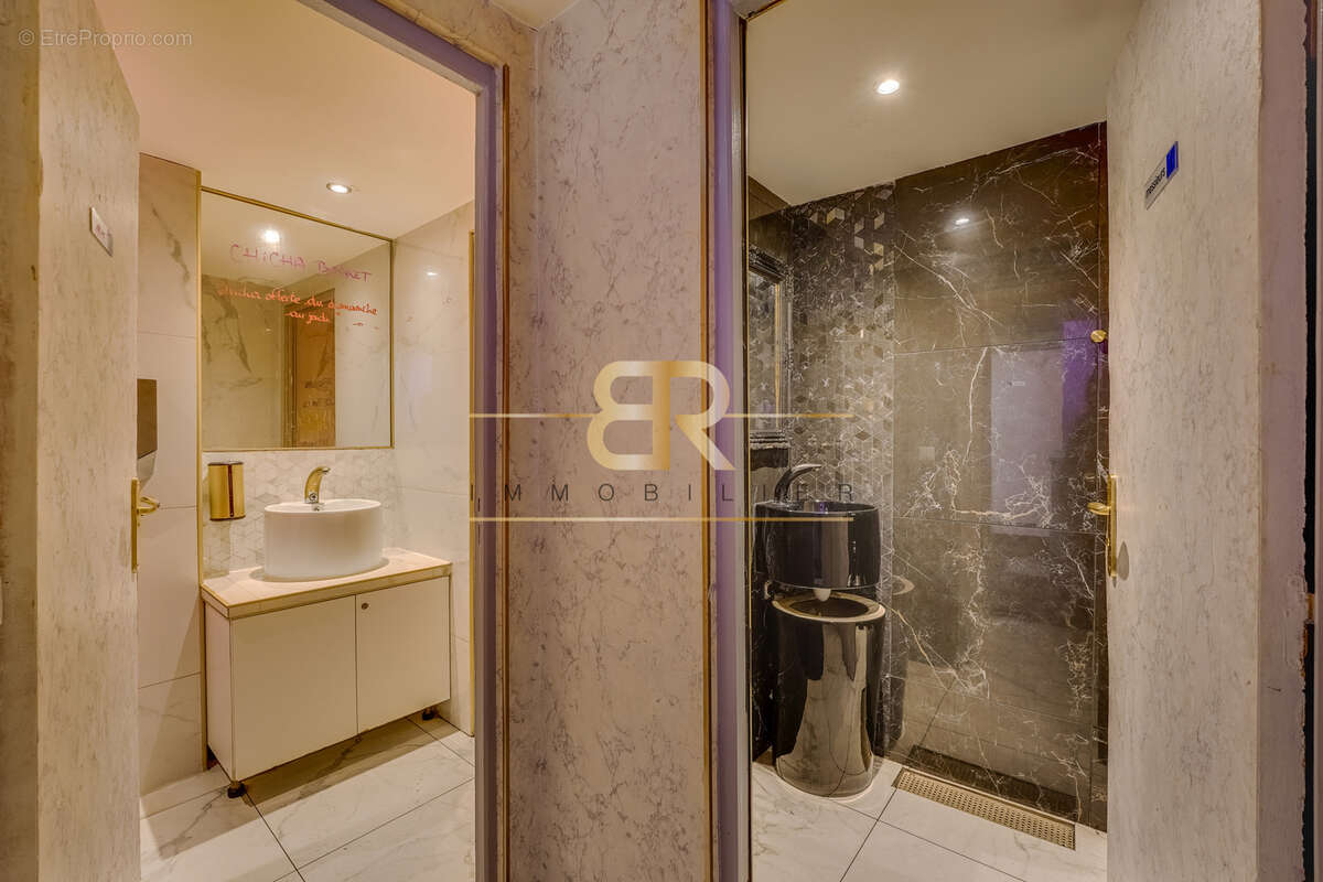 Commerce à SAINT-MANDE