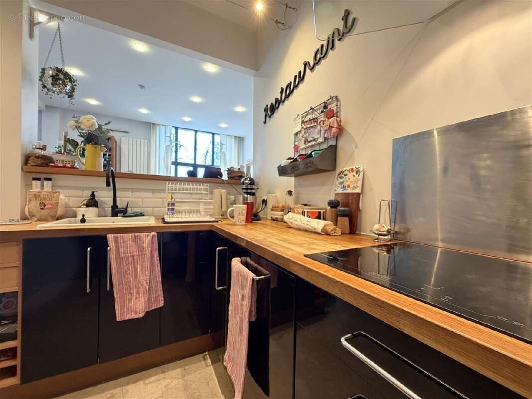 Appartement à CHAMPIGNY-SUR-MARNE