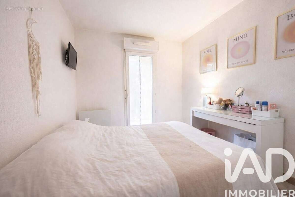 Photo 5 - Appartement à ANGLET