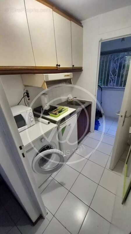 Appartement à LES ABYMES