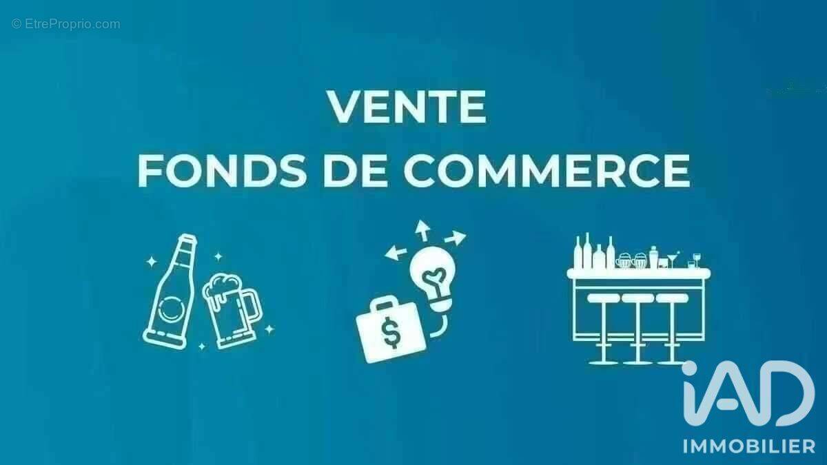 Photo 1 - Commerce à MONTIVILLIERS