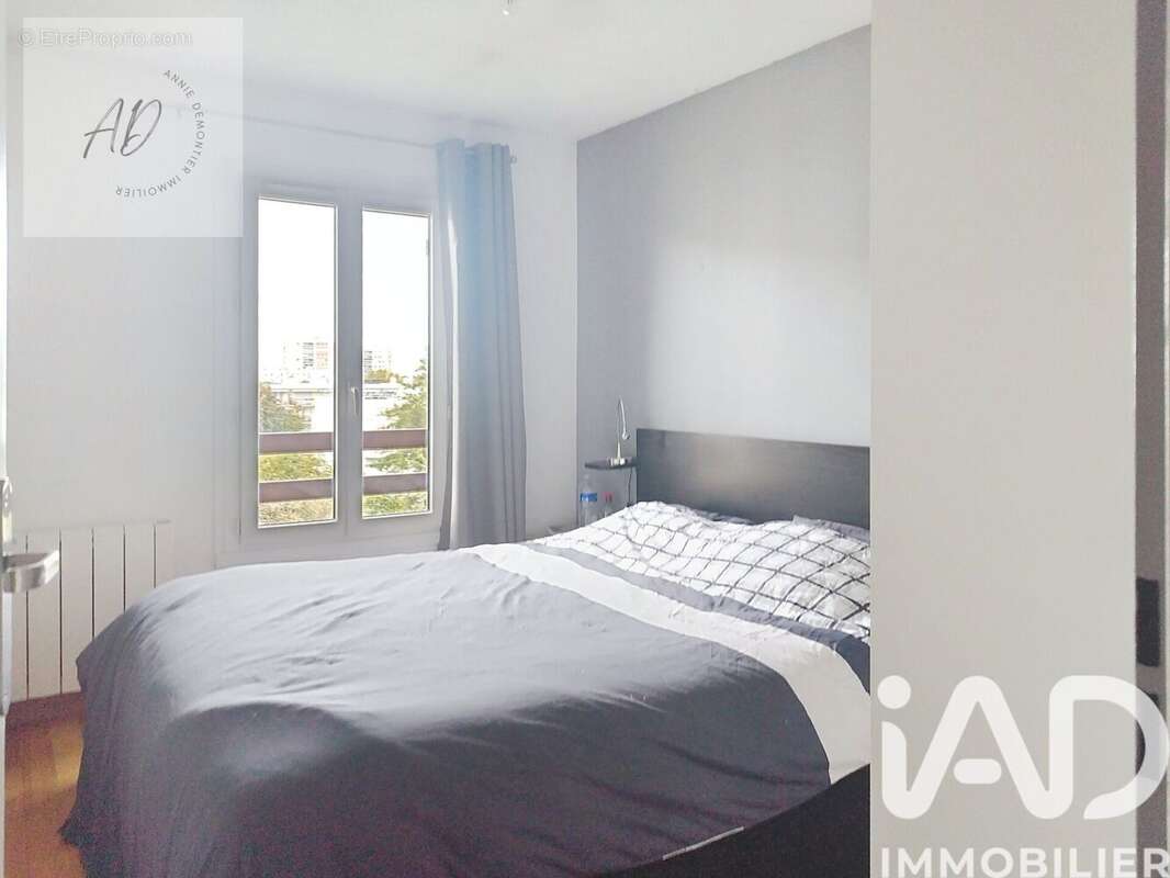 Photo 8 - Appartement à THIAIS