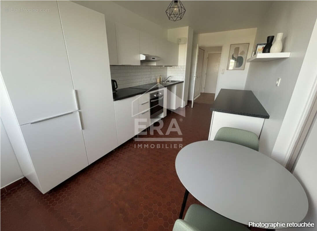 Appartement à ECULLY