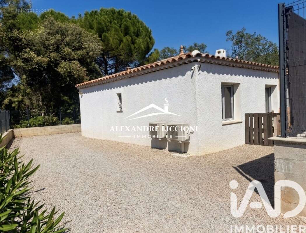Photo 7 - Maison à CARCES