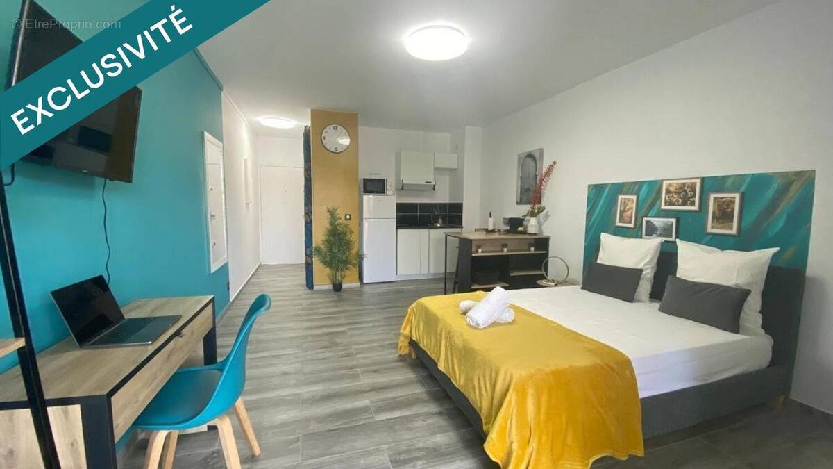 Photo 1 - Appartement à CAYENNE