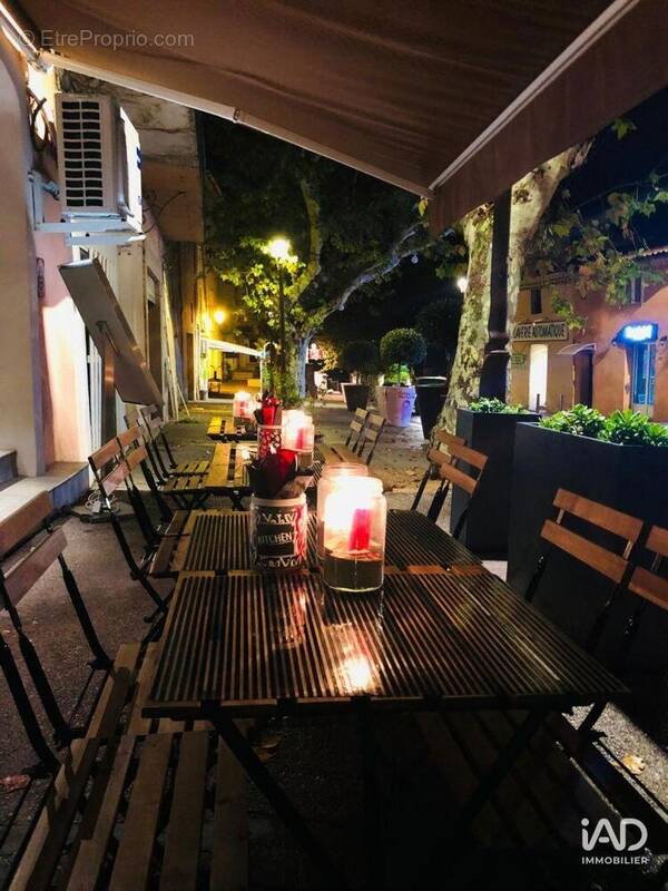 Photo 1 - Commerce à FREJUS