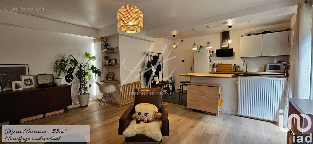 Photo 1 - Appartement à SERRIS