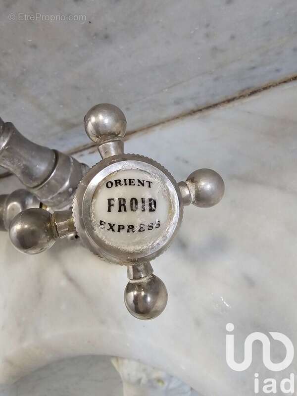 Photo 8 - Maison à ISLE-SAINT-GEORGES