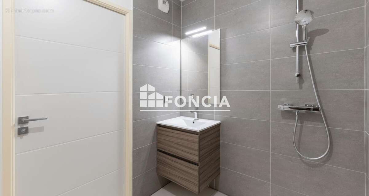 Appartement à VILLEURBANNE